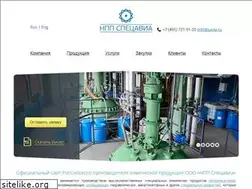 Sites similar to savia.ru