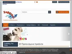 Sites similar to savidis-pet.gr