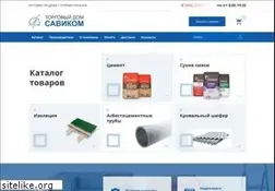 Sites similar to savikom.ru