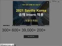 Sites similar to savills.co.kr