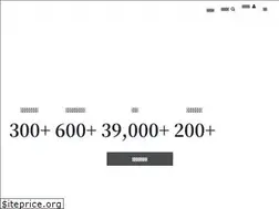 Sites similar to savills.com.tw