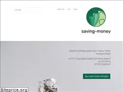 Sites similar to saving-money.net