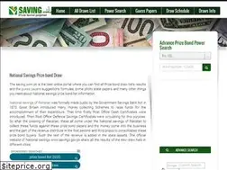 Sites similar to saving.com.pk