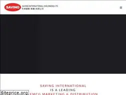 Sites similar to savingco.com.hk