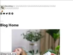 Sites similar to savingface.blog
