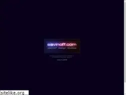 Sites similar to savinoff.com