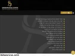 Sites similar to savion-c.co.il