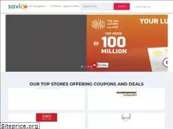 Sites similar to savioplus.ae