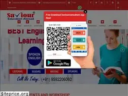 Sites similar to saviourconsultant.com
