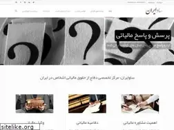Sites similar to saviran.com