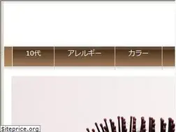 Sites similar to savirc.com