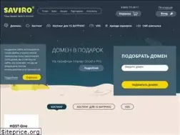 Sites similar to saviro.ru