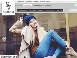 Sites similar to savironi.ru