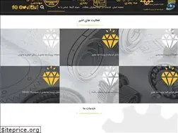 Sites similar to savissanat.com