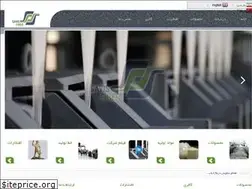 Sites similar to savistex.com