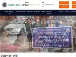 Sites similar to savitrigirlscollege.edu.in