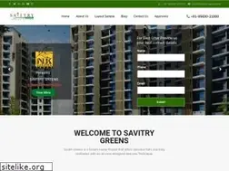 Sites similar to savitrygreens.com