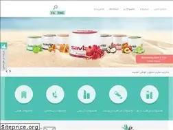 Sites similar to saviz.com
