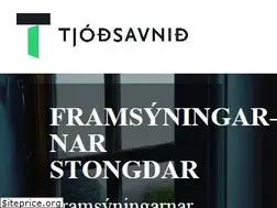 Sites similar to savn.fo