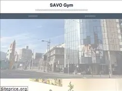 Sites similar to savogym.com