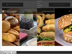 Sites similar to savoidakis.gr