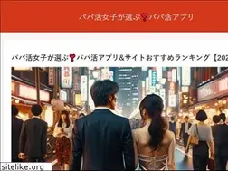 Sites similar to savoir-vivre.co.jp