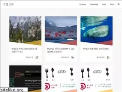 Sites similar to savokiss.com