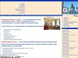 Sites similar to savon.com.ua