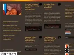 Sites similar to savongschool.wordpress.com