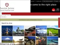 Sites similar to savorjapan.com