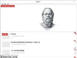 Sites similar to savouer.com