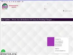 Sites similar to savouryseashell.com