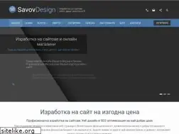 Sites similar to savovdesign.com