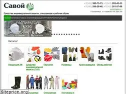 Sites similar to savoy-ek.ru