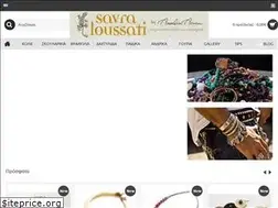 Sites similar to savra-loussati.gr