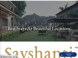 Sites similar to savshantihotels.com