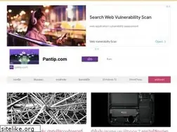 Sites similar to savtec.org