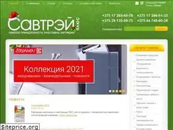 Sites similar to savtrey.by