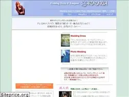 Sites similar to savuka.org