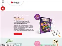 Sites similar to savvalas.gr