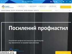 Sites similar to savvats.com.ua