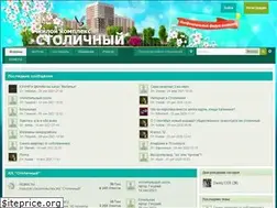 Sites similar to savvino.net