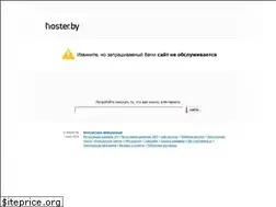 Sites similar to savvy.by