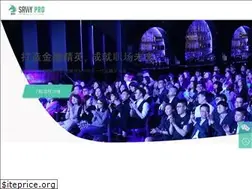 Sites similar to savvypro.ca