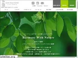 Sites similar to saw-field.com