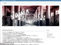 Sites similar to saw4.jp