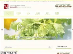 Sites similar to sawa-food.com