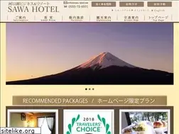 Sites similar to sawa-hotel.com