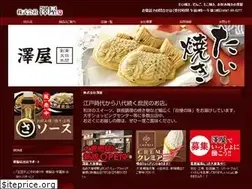 Sites similar to sawa-ya.co.jp
