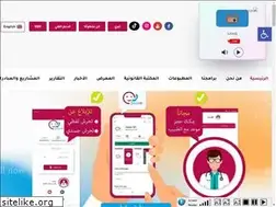 Sites similar to sawa.ps